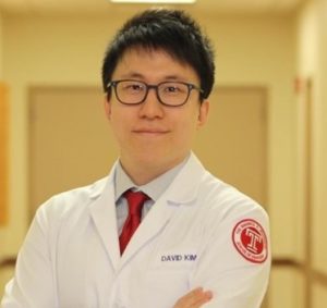 Dr. David Kim, dentist in Bensalem, PA